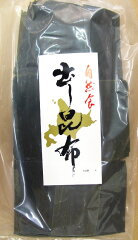 https://thumbnail.image.rakuten.co.jp/@0_mall/konbu-onomichi/cabinet/01666477/makonbu750g/12015-140321.jpg
