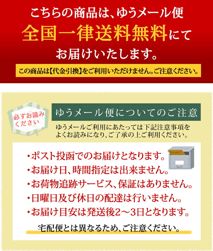 【メール便対応 送料無料】 味おぼろ 100g 北海道産【昆布 こんぶ とろろ おぼろ昆布 黒田昆布 お歳暮 お年賀】 2