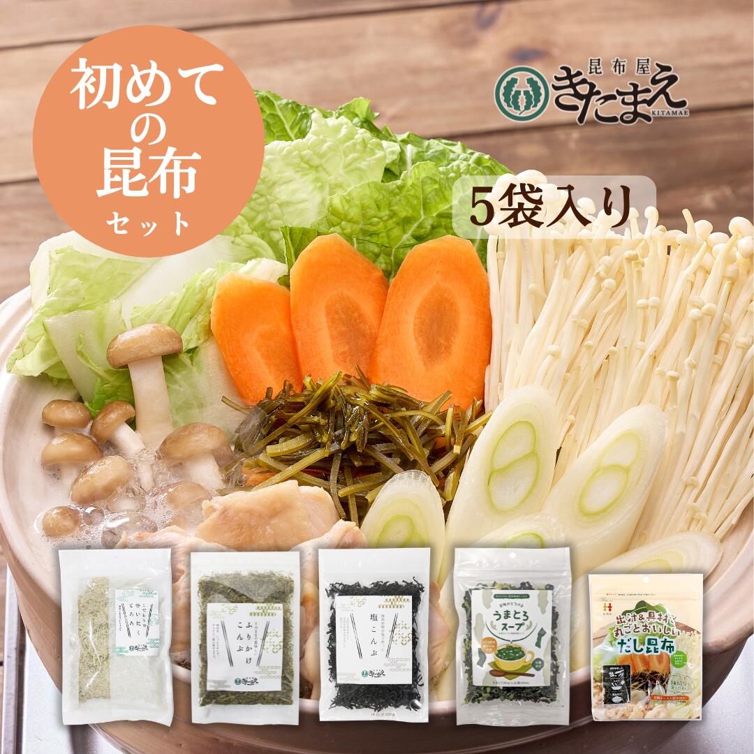 15OFF 2020:00278:59 ϤƤκۥåȡͤ碌  դ꤫ Ȥ  ߺ  狼...