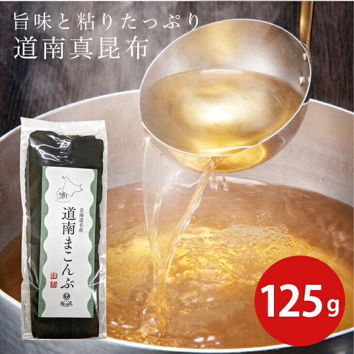 ƻޤ 125g̳ƻƻ ƻޤ ޺ ޤ  ƻ ̳ƻƻ Ф ¥ 㤤  ̳ƻ  ȯڿ