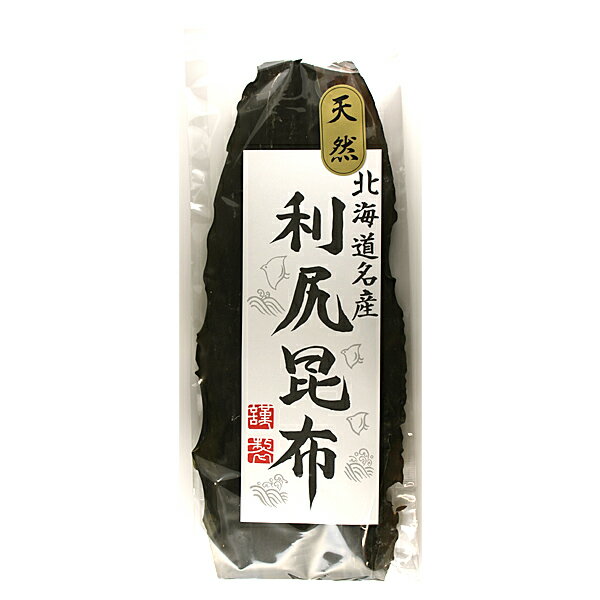 利尻昆布（白ラベル） 85g 発酵食品