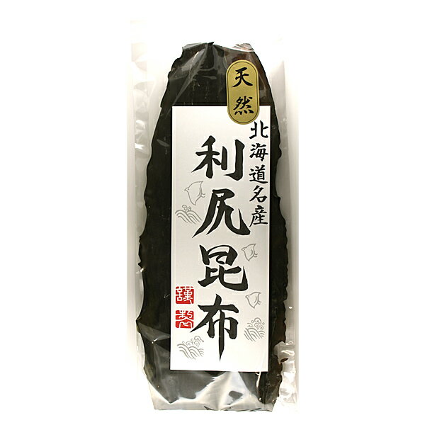 利尻昆布(白ラベル) 85g 発酵食品