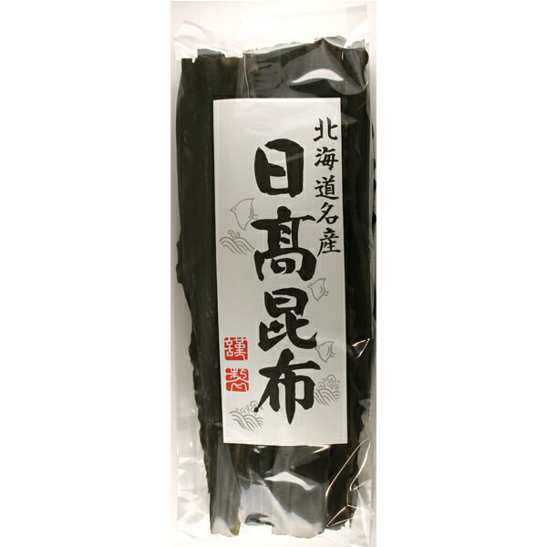 ★18日限定P10倍★ 日高昆布（白ラベル） 150g 発酵食品