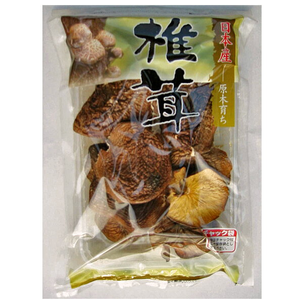 国内産椎茸　アラ葉 55g 腸活