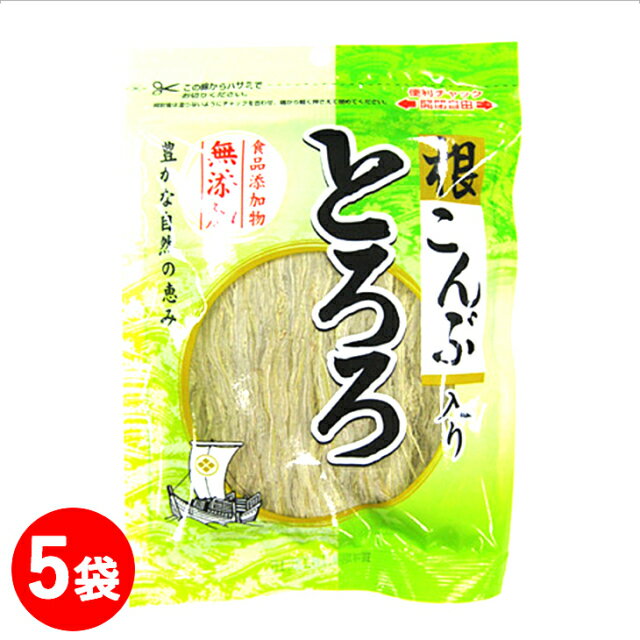 商品詳細 商品名 無添加根昆布入りとろろ 25g×5袋 内容量 25g×5袋 サイズmm（縦×横×厚み） 225×160×20 原材料名 昆布、醸造酢、砂糖、でんぷん アレルギー なし ※原材料の昆布は「えび、かに」が生息する海域にて採取しています。 栄養成分表示（100g中） エネルギー205kcaiたんぱく質4.9g脂質1.7g炭水化物55.8g（糖質29.1g食物繊維26.7g）食塩相当量5.3gカルシウム670mg（この表示値は、目安です。） JANコード 4536162111729 製造者 日高食品工業 賞味期限 2ヶ月以上のものをお届けします 保存方法 直射日光・高温多湿を避け、常温で保存してください。 商品説明 北海道道南産の白口浜天然真昆布とよく粘るがごめ昆布を主原料とし薄くスライスしたとろろ昆布です。 また、食品添加物は使用しておりませんので、体にもやさしい逸品です。午前9時までのご注文で最短翌日出荷させていただきます。※イベント期間中は出荷が遅れる場合がございます。