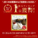 konbuya-kitamae:10000202のサンプル画像2