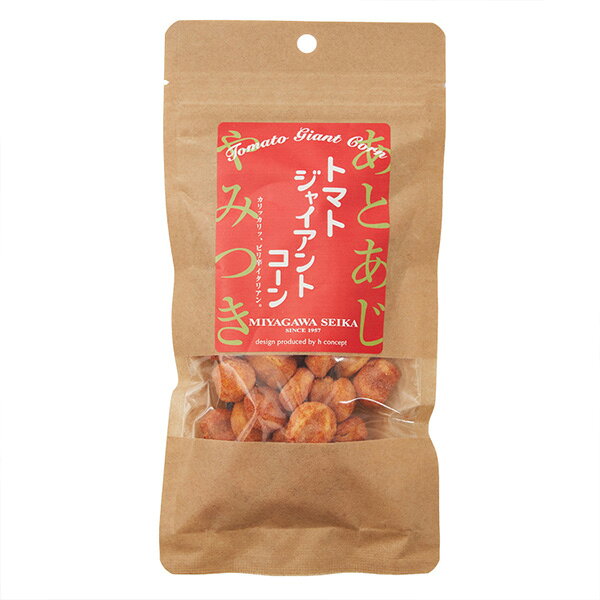 KONCENTの宮川製菓 トマトジャイアントコーン / 50g入 ( 1パック・単品 )【 楽天スーパーSALE お買い物マラソン 公式ストア 正規品 日本製 madeinjapan 和菓子 ギフト gift 個包装 ギフト gift 母の日 父の日 デザイン雑貨 デザインギフト 】｜アングル2
