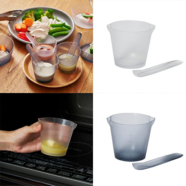 h tag ｜ アッシュタグ ドレッシングメーカー 【 公式 正規品 ドレッシング ギフト ドレッシングボトル チョレギ 小分け 調理器具 一人暮らし 電子レンジ アウトドア キャンプ キッチン用品 理研 父の日 母の日 敬老の日 楽天スーパーSALE お買い物マラソン 】