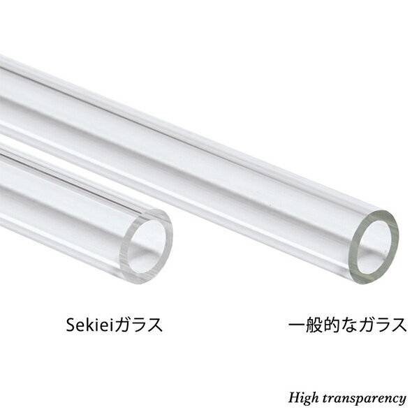 あやせものづくり研究会 セキエイ ドアベル ハーモニー 2【 送料無料 楽天スーパーSALE お買い物マラソン 公式 正規品 ものづくり 手仕事 石英ガラス 水晶 ギフト プレゼント 贈り物 ギフト 贈り物 】 [2]