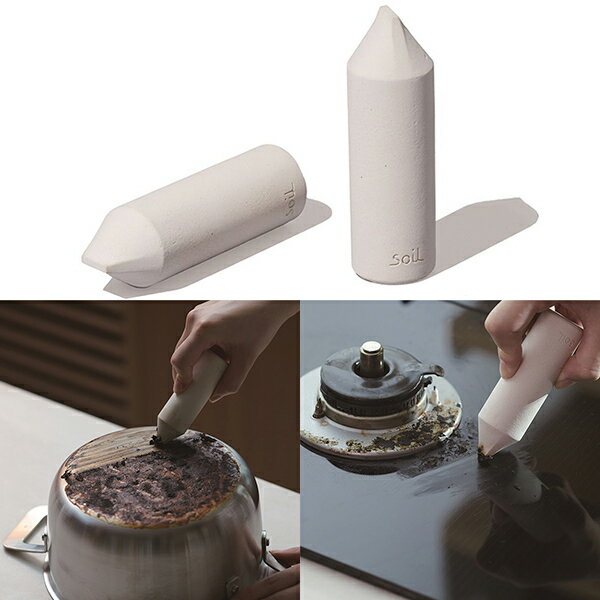 soil ソイル キッチンイレイサー【 楽天スーパーSALE お買い物マラソン 公式 正規品 日本製 珪藻土 soil珪藻土 soilバスマット 珪藻土マット コースター 蔦屋書店 大人の暮らしStyle 】