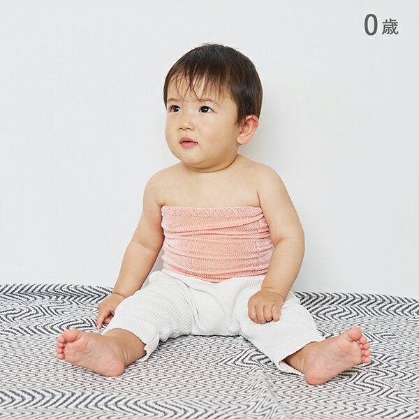 上州絹屋 シルキーハラマキ for baby【 楽天スーパーSALE お買い物マラソン 公式 正規品 シルク 絹 日本製 天然素材 うるおい 保湿 快適 抗菌 肌ケア 美容好き つるすべ肌 プチギフト 父の日 】