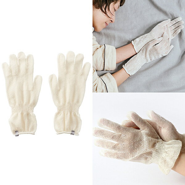 上州絹屋 ｜ セリシン ナイトグローブ 【 バレンタイン お買い物マラソン 公式 正規品 絹 シルク 生活 タオル 日本 日本製 スキンケア ボディタオル ボディータオル アームカバー 垢すり 肌 生地 プレゼント ギフト 楽天スーパーSALE 】