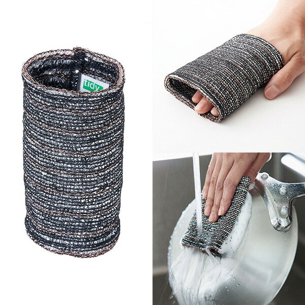 tidy ｜ ティディ クレーパー 【 公式 正規品 クリーナー ハンド ハンディ ブラシ 多機能 収納 掃除用品 掃除道具 浴槽 掃除 日本製 プレゼント ギフト アイリスオーヤマ 父の日 母の日 敬老の日 楽天スーパーSALE お買い物マラソン 】