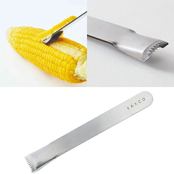 EAトCO ｜ イイトコ ポロ 【 公式 正規品 ヨシカワ 調理器具 一人暮らし 収納 新生活 プレゼント ギフト 口コミ 販売店 収納 セット 便利 キャンプ 時短 ステンレス 父の日 母の日 敬老の日 楽天スーパーSALE お買い物マラソン 】のサムネイル