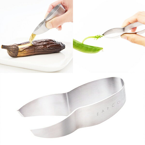 EAトCO｜ツマムのサムネイル