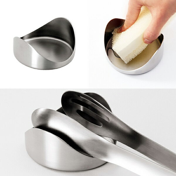 EAトCO ｜ ヤスム ツールレスト 【 公式 正規品 ヨシカワ 調理器具 一人暮らし 収納 新生活 プレゼント ギフト 口コミ 収納 セット 便利 キャンプ 時短 ステンレス 父の日 母の日 敬老の日 楽天スーパーSALE お買い物マラソン 】のサムネイル