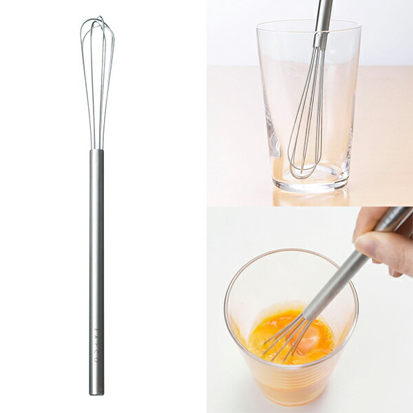 EAトCO ｜ イイトコ マゼル 【 公式 正規品 ヨシカワ 調理器具 一人暮らし 収納 新生活 プレゼント ギフト 口コミ 販売店 収納 セット 便利 キャンプ 時短 ステンレス 父の日 母の日 敬老の日 楽天スーパーSALE お買い物マラソン 】