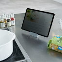 プラスディー +d タブココ【 楽天スーパーSALE お買い物マラソン 公式 正規品 取扱店 タブレットホルダー リモコン収納 タブレットスタンド リビング小物...