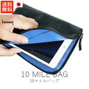 エイチエヌエムワイ hmny BB 10マイルバッグ【 送料無料 楽天スーパーSALE お買い物マラソン 公式 正規品 日本製 香川 取扱店 財布 小物 小物ギ...