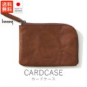 エイチエヌエムワイ hmny カードケース【 送料無料 楽天スーパーSALE お買い物マラソン 公式 正規品 日本製 香川 取扱店 財布 小物 小物ギフト レザ...