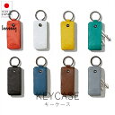 エイチエムエヌワイ hmny キーケース【 楽天スーパーSALE お買い物マラソン 公式 正規品 日本製 香川 取扱店 財布 小物 小物ギフト レザー ハンドメ...
