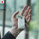 エイチエヌエムワイ hmny キーケース 大【 楽天スーパーSALE お買い物マラソン 公式 正規品 日本製 香川 取扱店 財布 小物 小物ギフト レザー ハン...