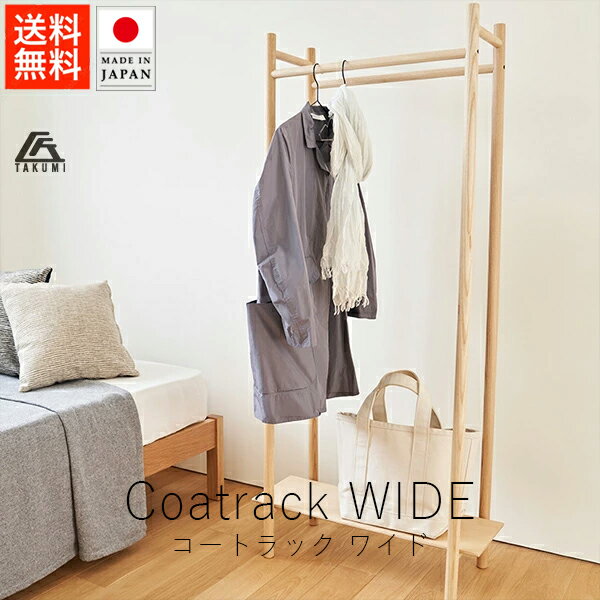  ݡ륺 ȥå / 磻ɡ ̵ ŷѡSALE 㤤ʪޥ饽   ȥå  ϥ󥬡...