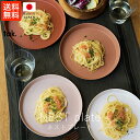 タック tak. ネストプレート【 送料無料 楽天スーパーSALE お買い物マラソン 公式 正規品 日本製 子供用食器セット ベビー食器 食器セット ギフト 離...