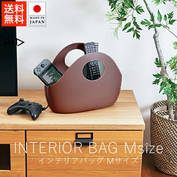 エノッツ ENOTS インテリアバッグ / Mサイズ【 楽天スーパーSALE お買い物マラソン 公式