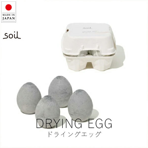  soil ɥ饤󥰥å ŷѡSALE 㤤ʪޥ饽     ڥޥå Ĵ æ ...