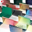 オーナメント ornament カードケース【 楽天スーパーSALE お買い物マラソン 公式 正規品 素材 カードケース 名刺入れ 安全 ギフト 贈り物 】