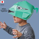 トンタム tontamu ヘッドペット【 楽天スーパーSALE お買い物マラソン 公式 正規品 知育玩具 ピタゴラス 赤ちゃん 入園祝い 知育 プレゼント ギフ...