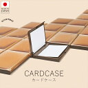 オーナメント ornament カードケース【 楽天スーパーSALE お買い物マラソン 公式 正規品 素材 カードケース 名刺入れ 安全 ギフト 贈り物 】