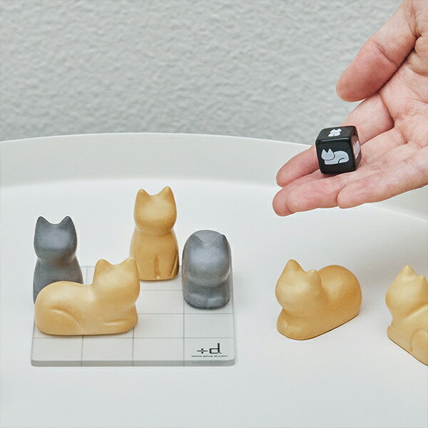 プラスディー +d コネゴ【 送料無料 楽天スーパーSALE お買い物マラソン 公式 正規品 取扱店 猫小物 #猫雑貨 ボードゲーム 囲碁 ネコの4マス並べ 日経MJ プレゼント ギフト ボドゲ 知育 知育玩具 ギフト 贈り物 クリスマス ブラックフライデー】