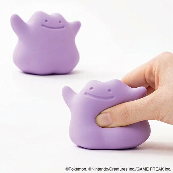 製品画像：25位