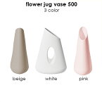 emo ｜ エモ フラワージャグベース 500 【 花器 剣山 花瓶 一輪挿し 陶器 水に浮かべる 生け花 活け花 生花 活花 フラワーベース 花瓶 北欧 円柱 おしゃれ 割れない 透明 モダン 浅型 ギフト ニトリ 枝物 枝もの ダイソー ikea 青山フラワーマーケット 】