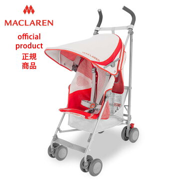 【生涯保証】【正規販売店】【修理センター直営】25kgまで マクラーレン ベビーカー ヴォロ ウイングニット ー Maclaren Volo WingKnit _ マーマレードMarmalade 軽量 コンパクト b型 ベビーカー バギー ストローラー
