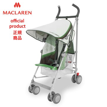 【生涯保証】【正規販売店】【 修理センター直営】25kgまで マクラーレン ベビーカー ヴォロ ウイングニット ー Maclaren Volo WingKnit _ ハイランドグリーンHighland Green 軽量 コンパクト b型 ベビーカー バギー ストローラー