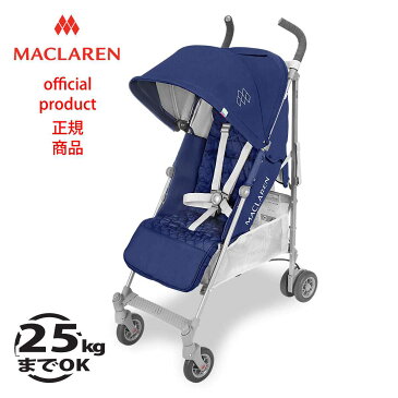 【生涯保証】25kgまで【正規販売店】マクラーレン クエスト Maclaren Quest _ ミディーバルブルー/シルバー Medieval Blue/Silver 【修理センター直営】軽量 コンパクト a型 ベビーカー バギー ストローラー