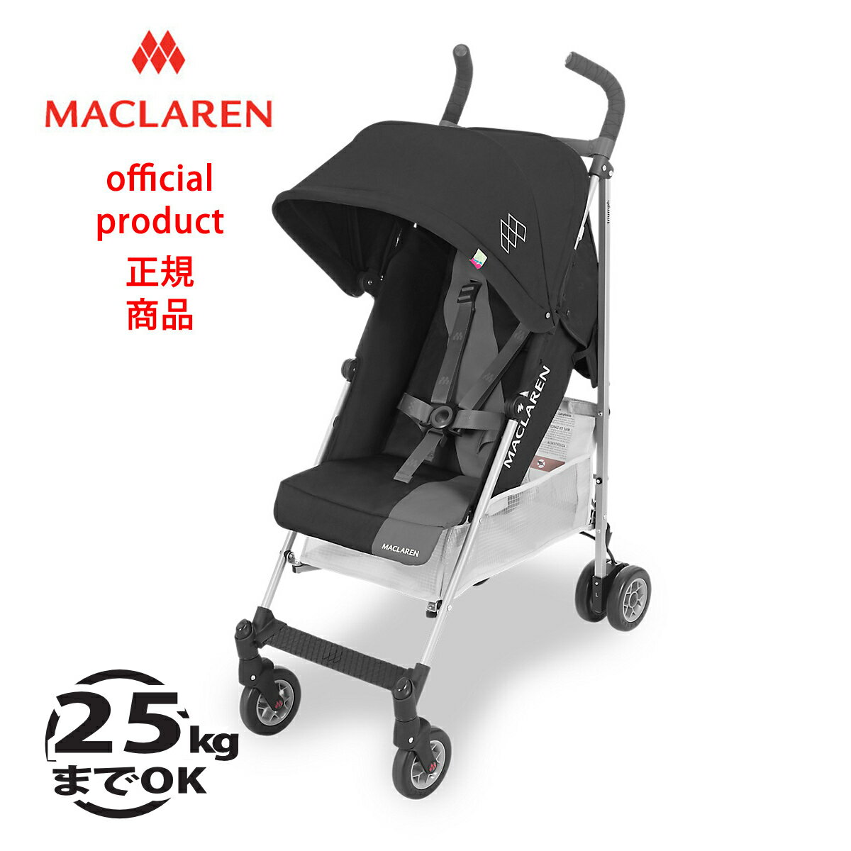 【生涯保証】【正規販売店】【 修理センター直営】25kgまで マクラーレン ベビーカー トライアンフ Maclaren Triumph _ ブラック/チャコールBlack/Charcoal 軽量 コンパクト b型 ベビーカー バギー ストローラー