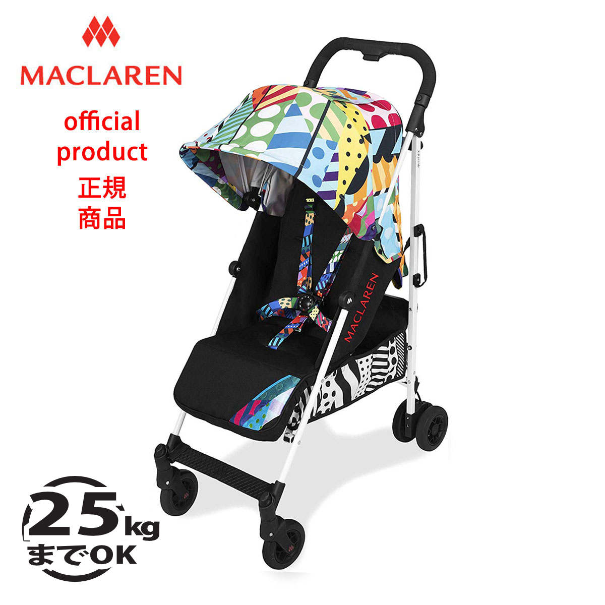 マクラーレン ベビーカー 【生涯保証】25kgまで【正規販売店】マクラーレン クエストアーク Maclaren QuestArc _ ジェイソンウッドサイド JasonWoodside 【 修理センター直営】 軽量 コンパクト a型 ベビーカー バギー ストローラー