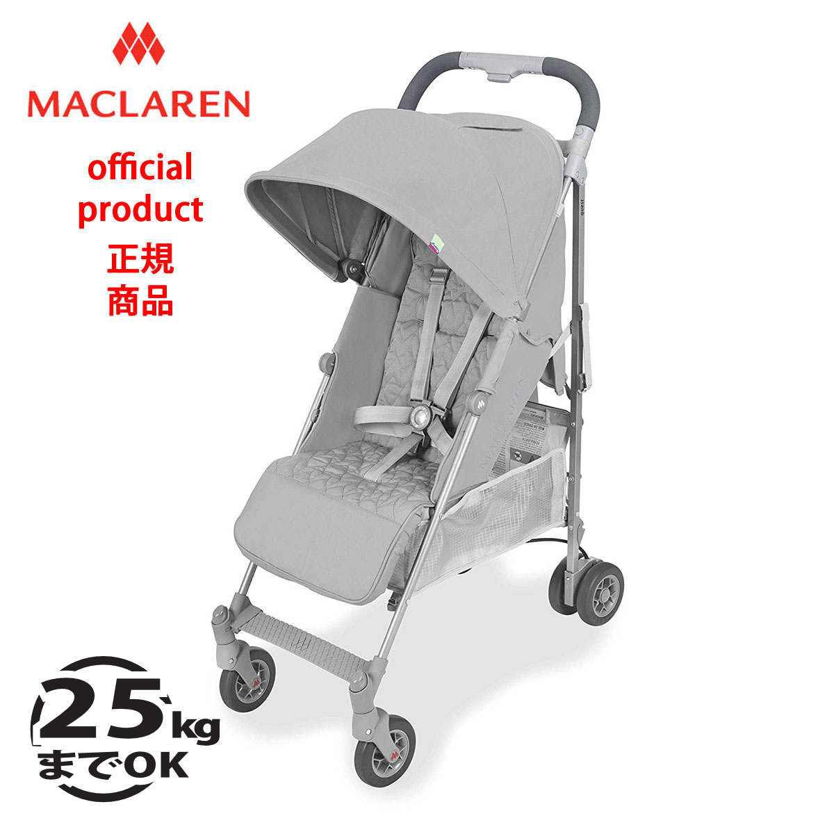 マクラーレン ベビーカー 【生涯保証】25kgまで【正規販売店】マクラーレン クエストアーク Maclaren QuestArc _ ダヴ/シルバー Dove/Silver 【修理センター直営】軽量 コンパクト a型 ベビーカー バギー ストローラー