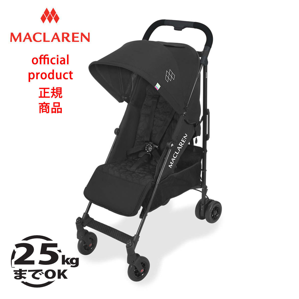 【生涯保証】25kgまで【正規販売店】マクラーレン クエストアーク Maclaren QuestArc _ ブラック/ブラック Black/Black 【修理センター直営】軽量 コンパクト a型 ベビーカー バギー ストローラー