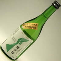 津幡町 久世酒造店 能登路 特別純米酒 応援酒 720ml