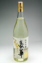 商品画像3