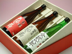 https://thumbnail.image.rakuten.co.jp/@0_mall/konchikitai/cabinet/gift-set/4500tengu3syuset.jpg