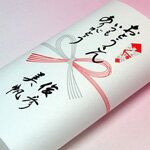 ��ǽ��Į��Ļ����¤���ӷ������Ƚ��������ε͹�