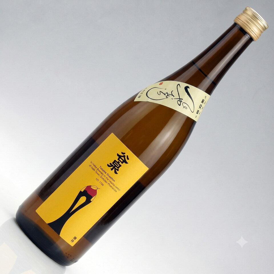 令和8年9月4日発売！ 谷泉 純米ひやおろし 生 720ml