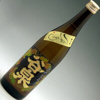 令和7年9月5日発売! 谷泉 純米ひやおろし 生 720ml