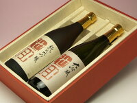 中能登町・鳥屋酒造 池月大吟醸と純米大吟醸の詰合